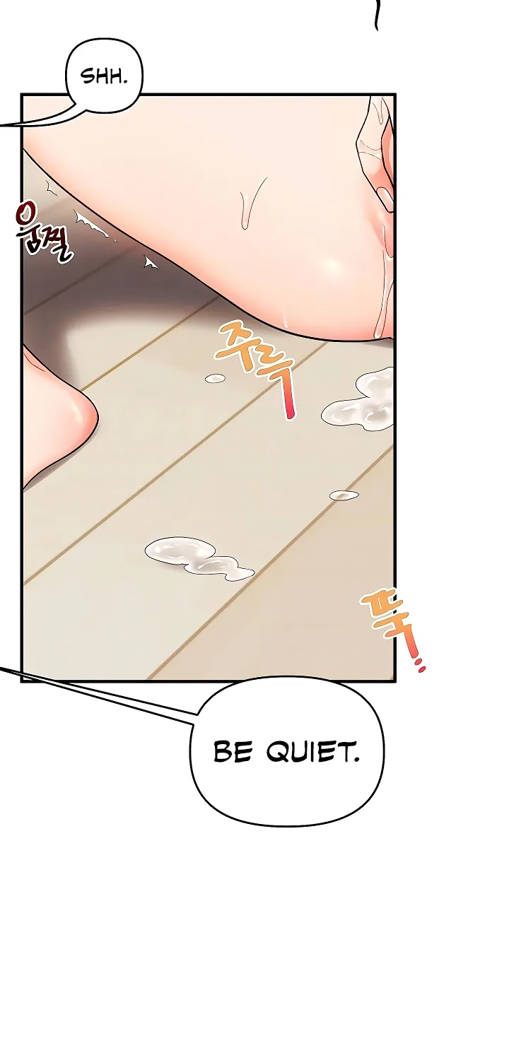 Read Relationship Reversal chapter 105 image 10 on Lezhin