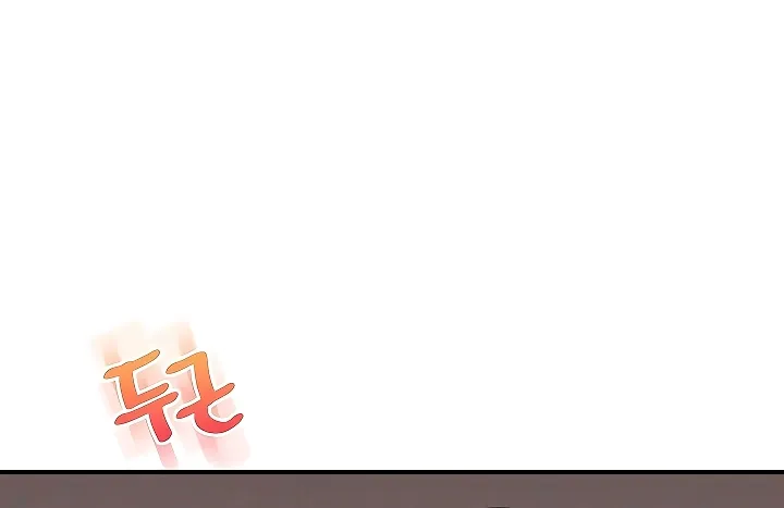 Read Relationship Reversal chapter 105 image 21 on Lezhin