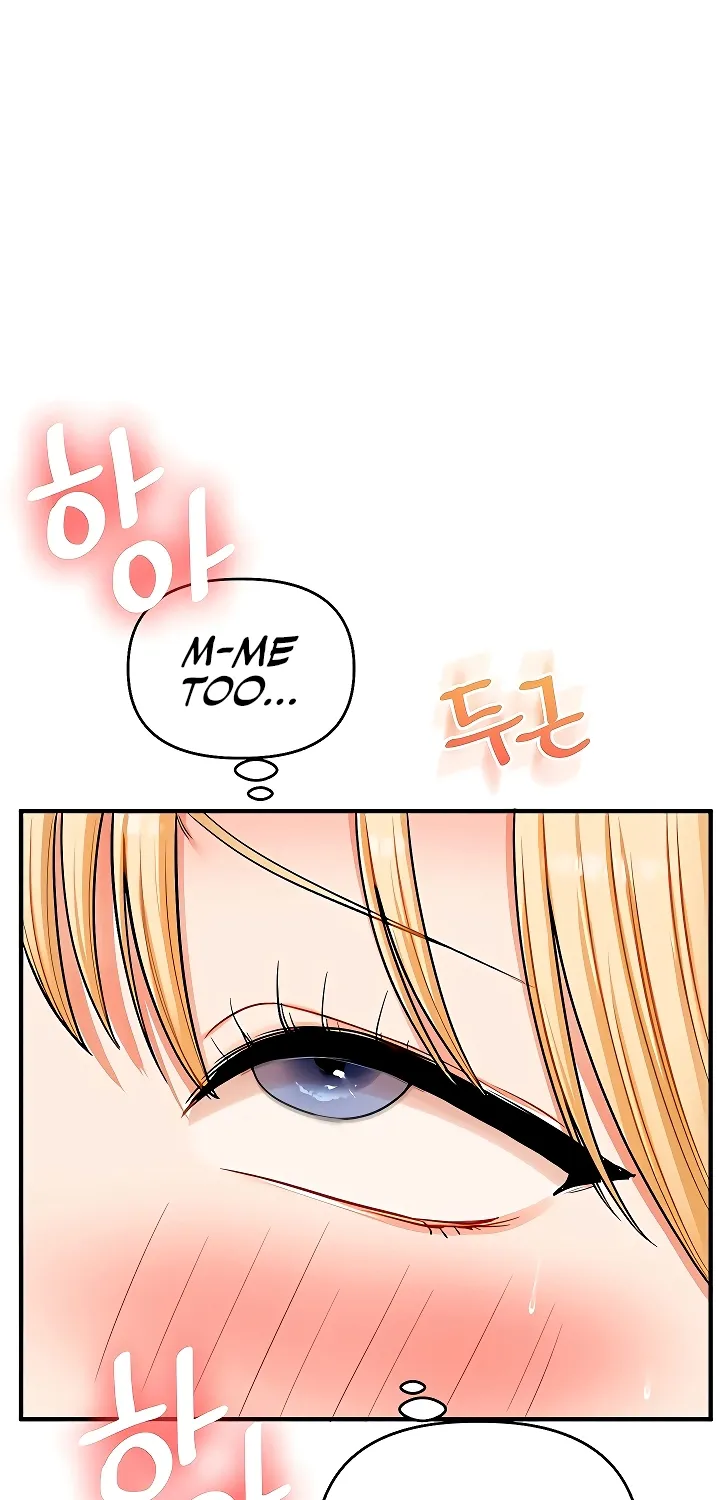 Read Relationship Reversal chapter 105 image 33 on Lezhin
