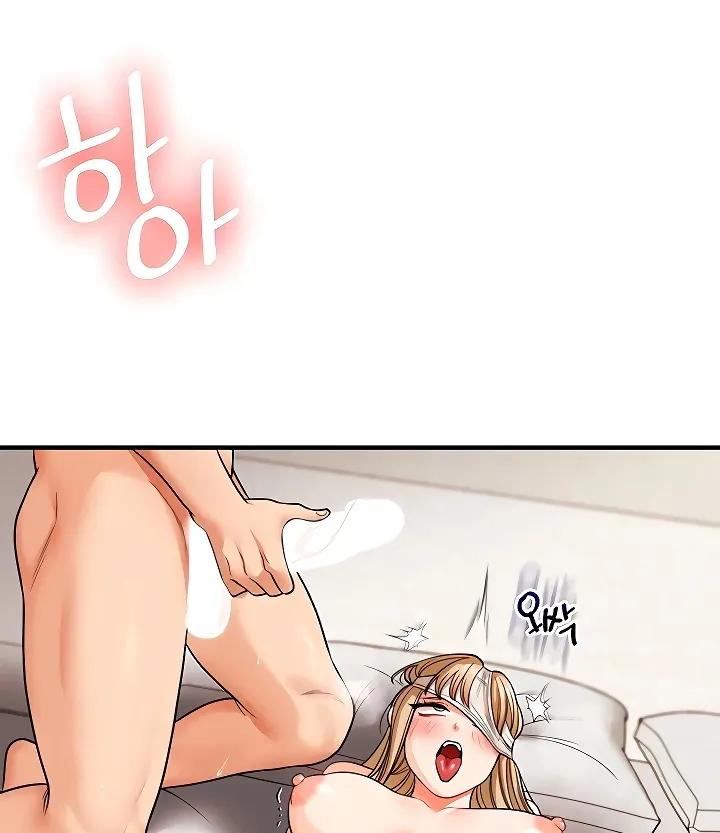 Read Relationship Reversal chapter 105 image 36 on Lezhin