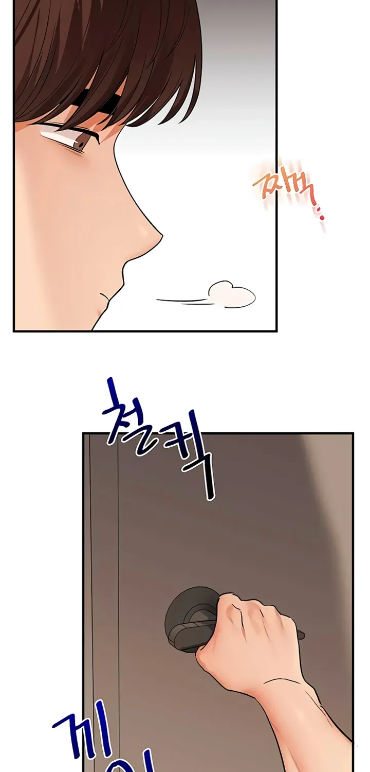 Read Relationship Reversal chapter 105 image 4 on Lezhin