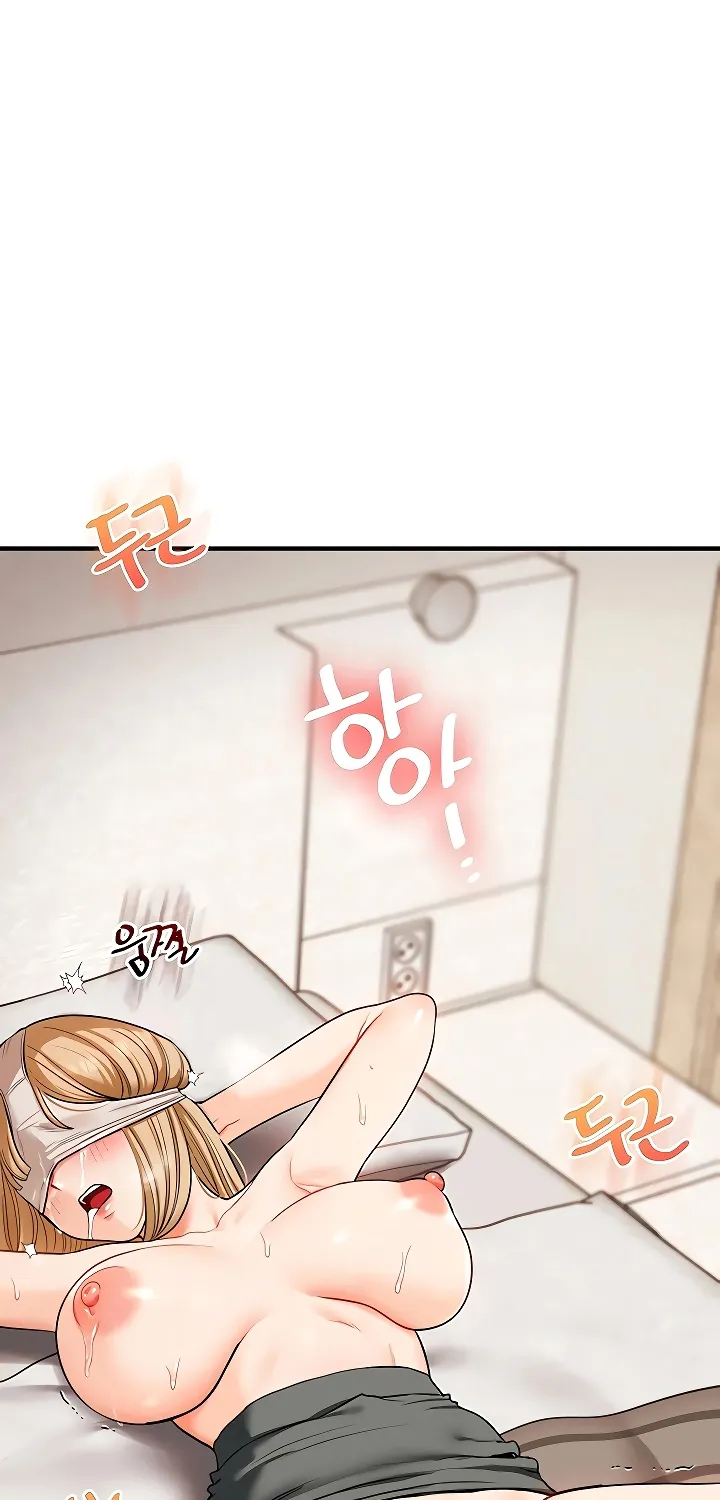 Read Relationship Reversal chapter 105 image 44 on Lezhin