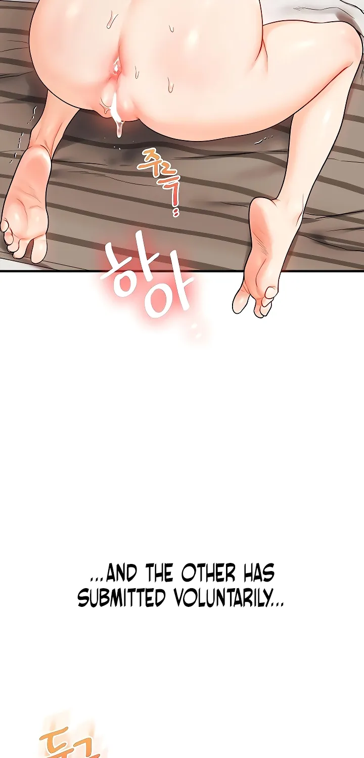 Read Relationship Reversal chapter 105 image 49 on Lezhin