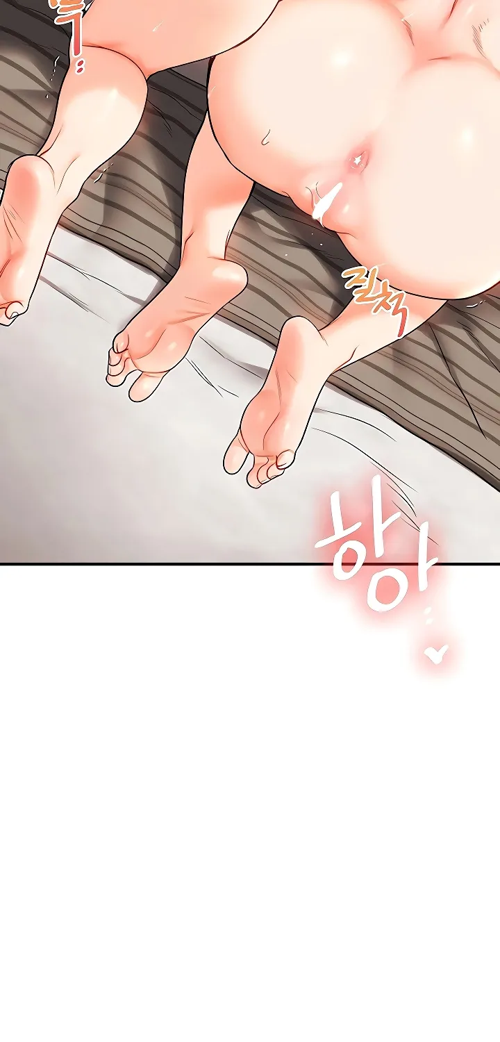 Read Relationship Reversal chapter 105 image 53 on Lezhin
