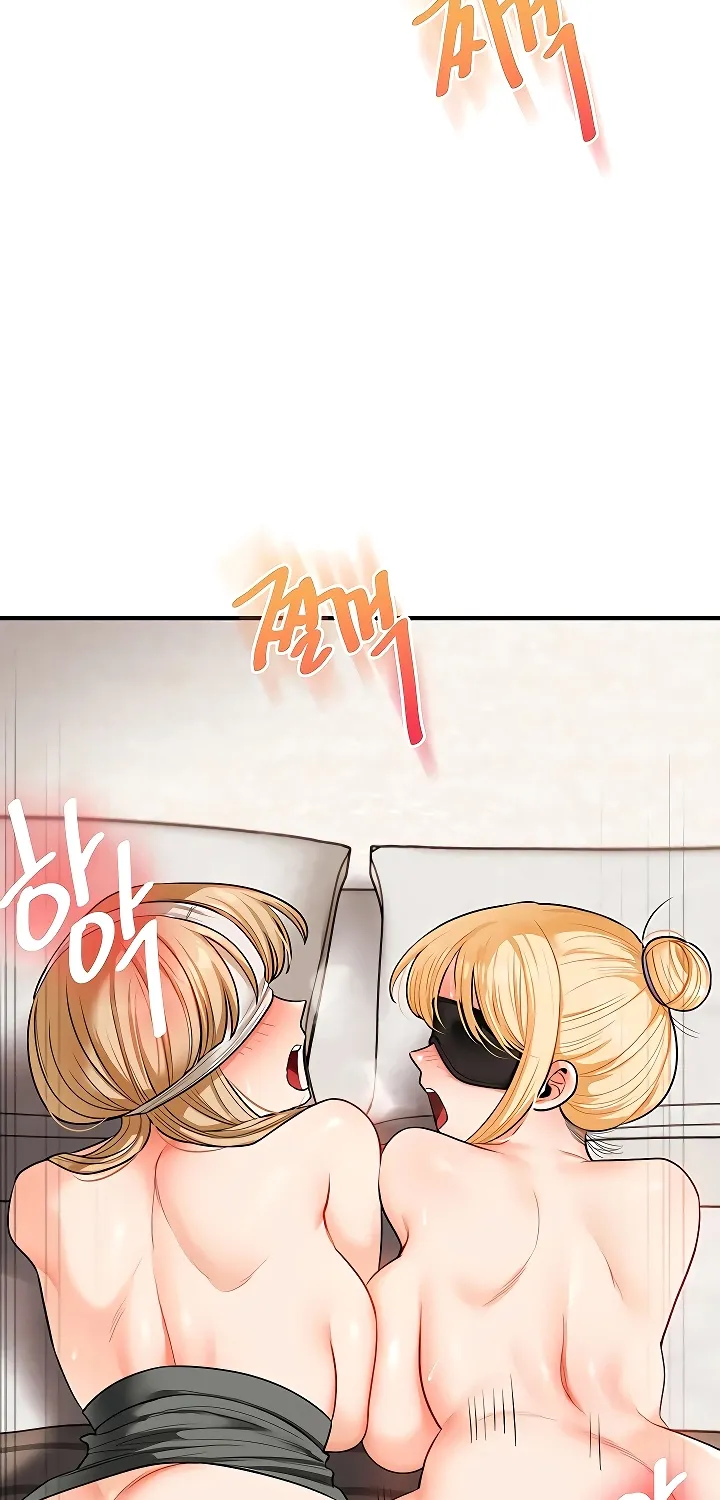 Read Relationship Reversal chapter 105 image 59 on Lezhin