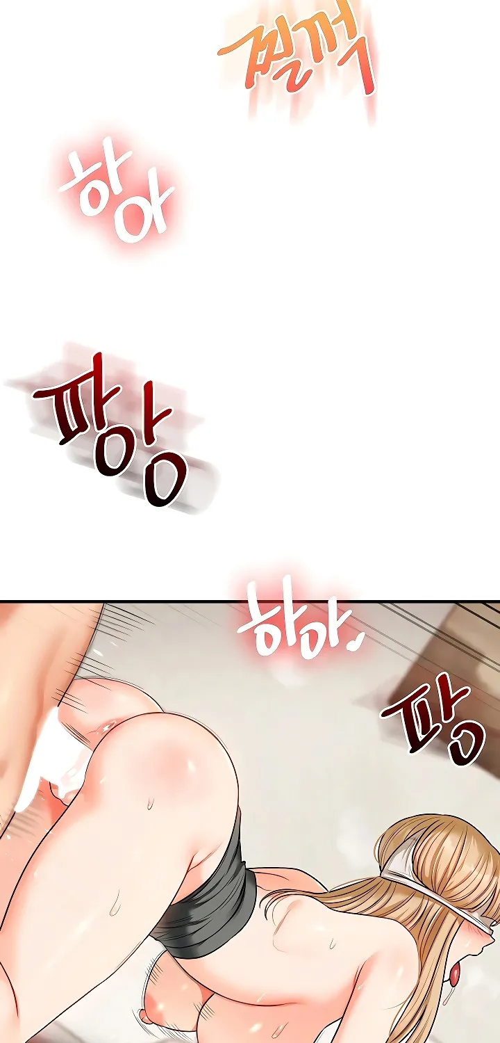 Read Relationship Reversal chapter 105 image 73 on Lezhin