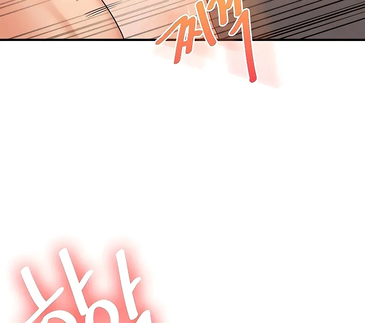 Read Relationship Reversal chapter 105 image 76 on Lezhin