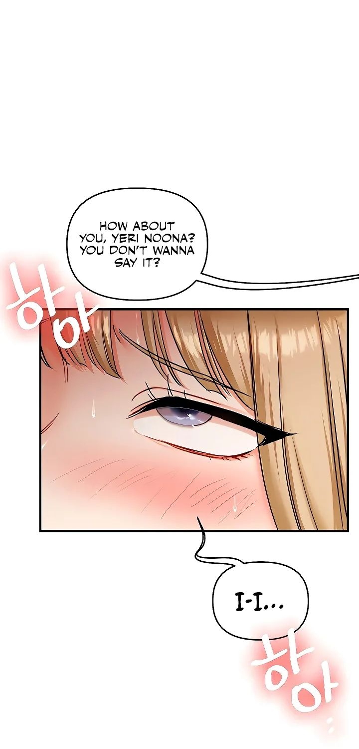 Read Relationship Reversal chapter 105 image 78 on Lezhin
