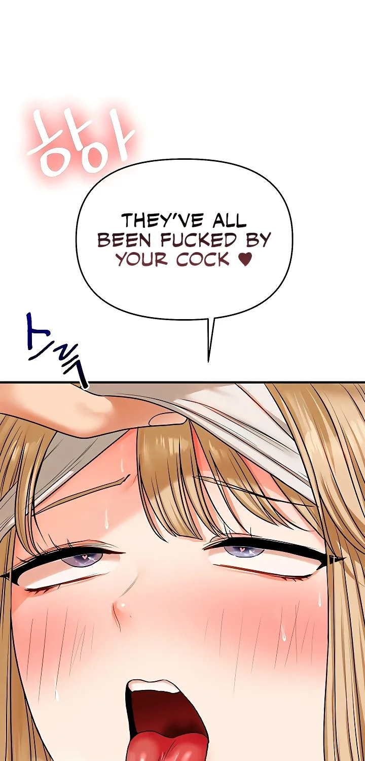 Read Relationship Reversal chapter 105 image 83 on Lezhin