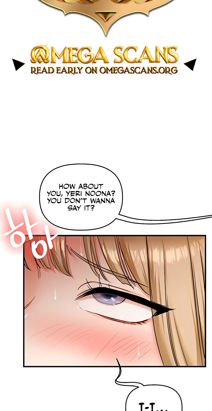 Read Relationship Reversal chapter 106 image 1 on Lezhin