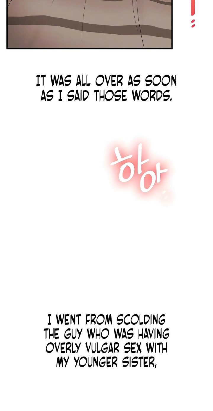 Read Relationship Reversal chapter 106 image 11 on Lezhin