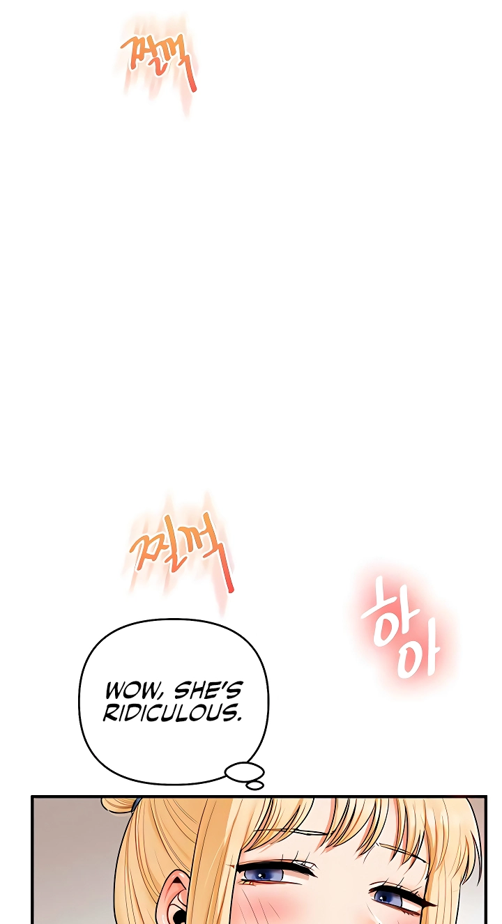 Read Relationship Reversal chapter 106 image 18 on Lezhin