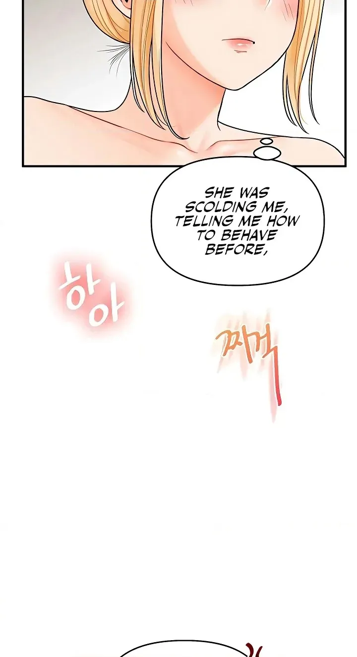 Read Relationship Reversal chapter 106 image 19 on Lezhin