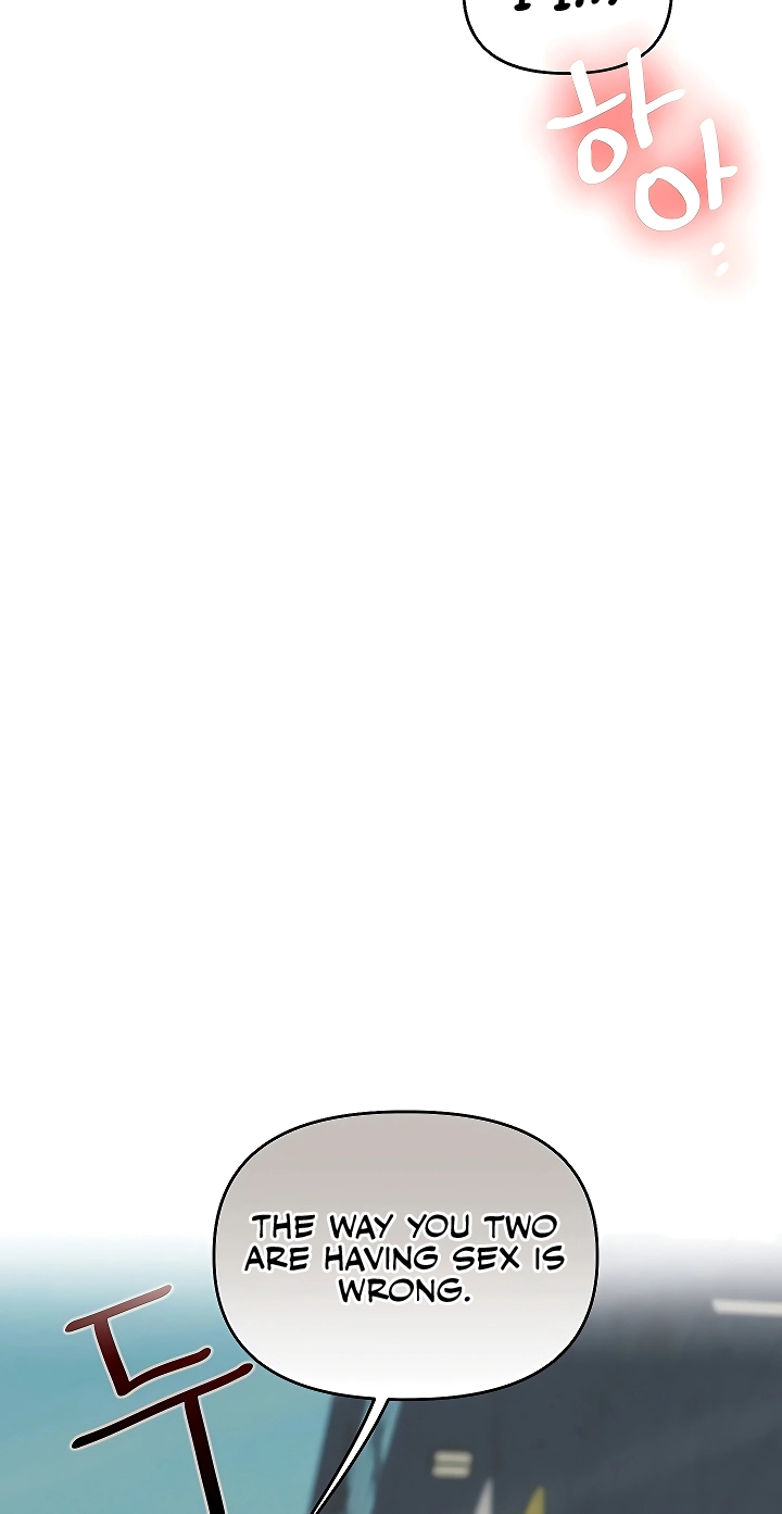 Read Relationship Reversal chapter 106 image 2 on Lezhin
