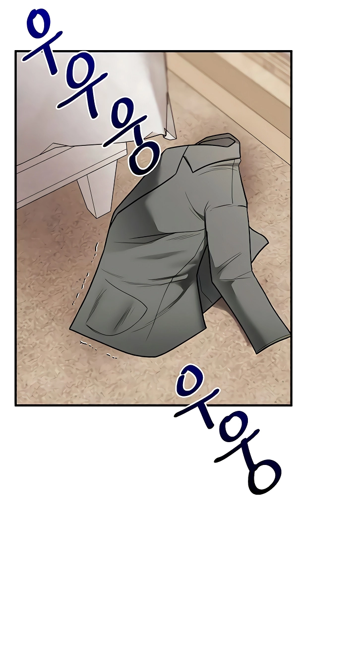 Read Relationship Reversal chapter 106 image 22 on Lezhin