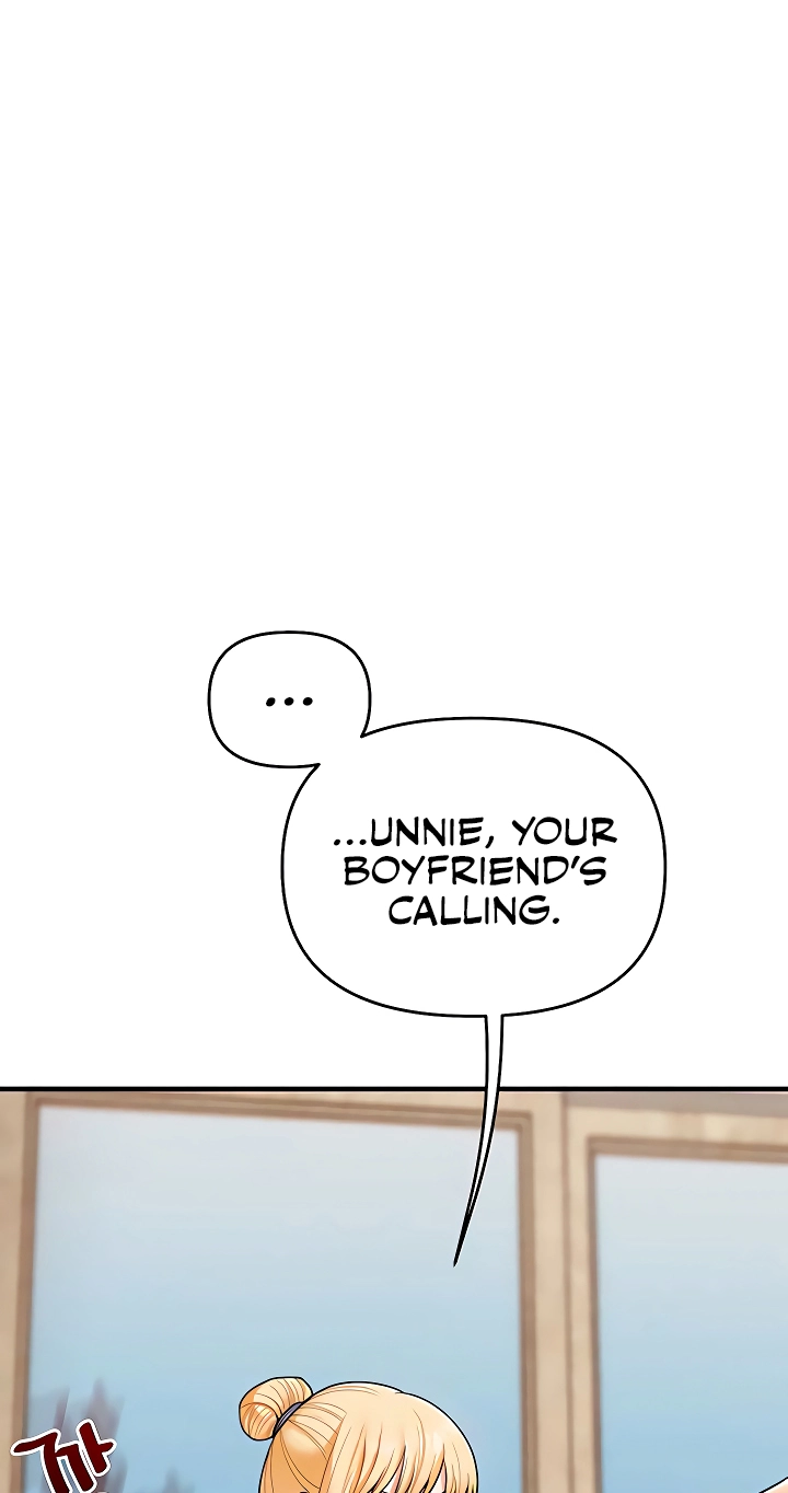 Read Relationship Reversal chapter 106 image 25 on Lezhin