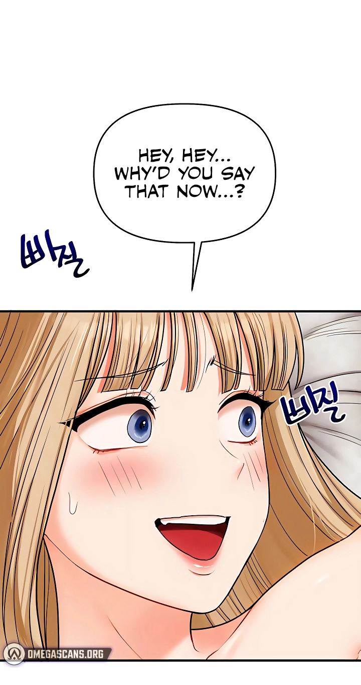 Read Relationship Reversal chapter 106 image 27 on Lezhin