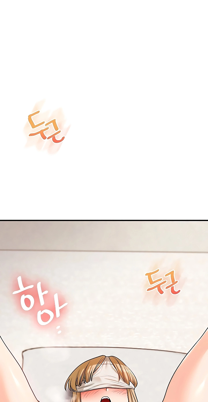 Read Relationship Reversal chapter 106 image 4 on Lezhin