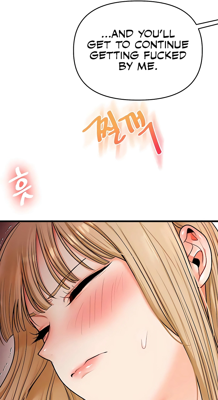 Read Relationship Reversal chapter 106 image 45 on Lezhin