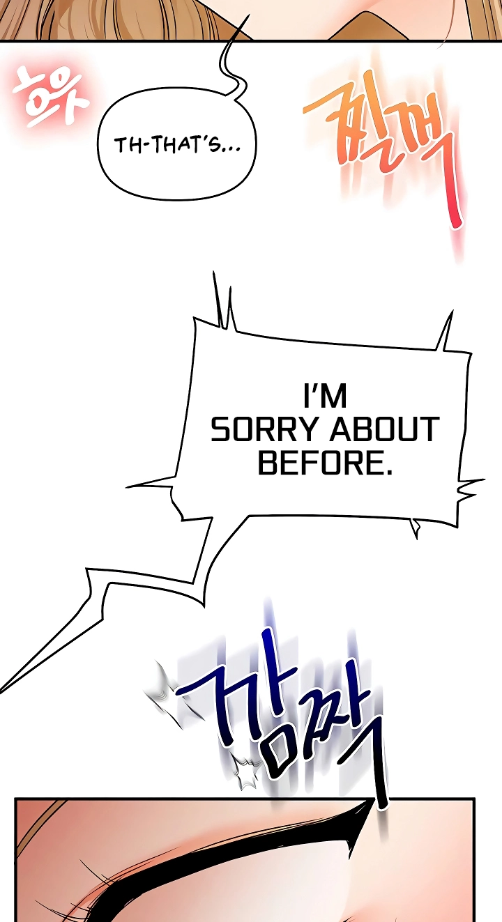 Read Relationship Reversal chapter 106 image 46 on Lezhin