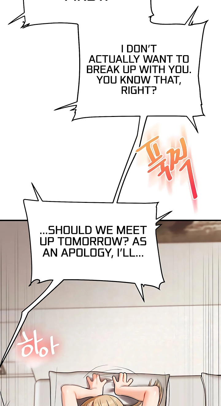 Read Relationship Reversal chapter 106 image 48 on Lezhin