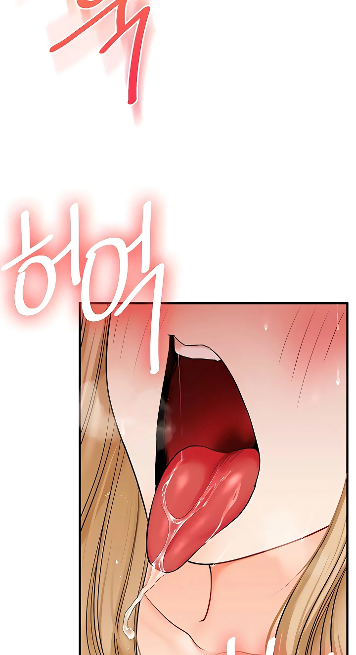 Read Relationship Reversal chapter 106 image 51 on Lezhin