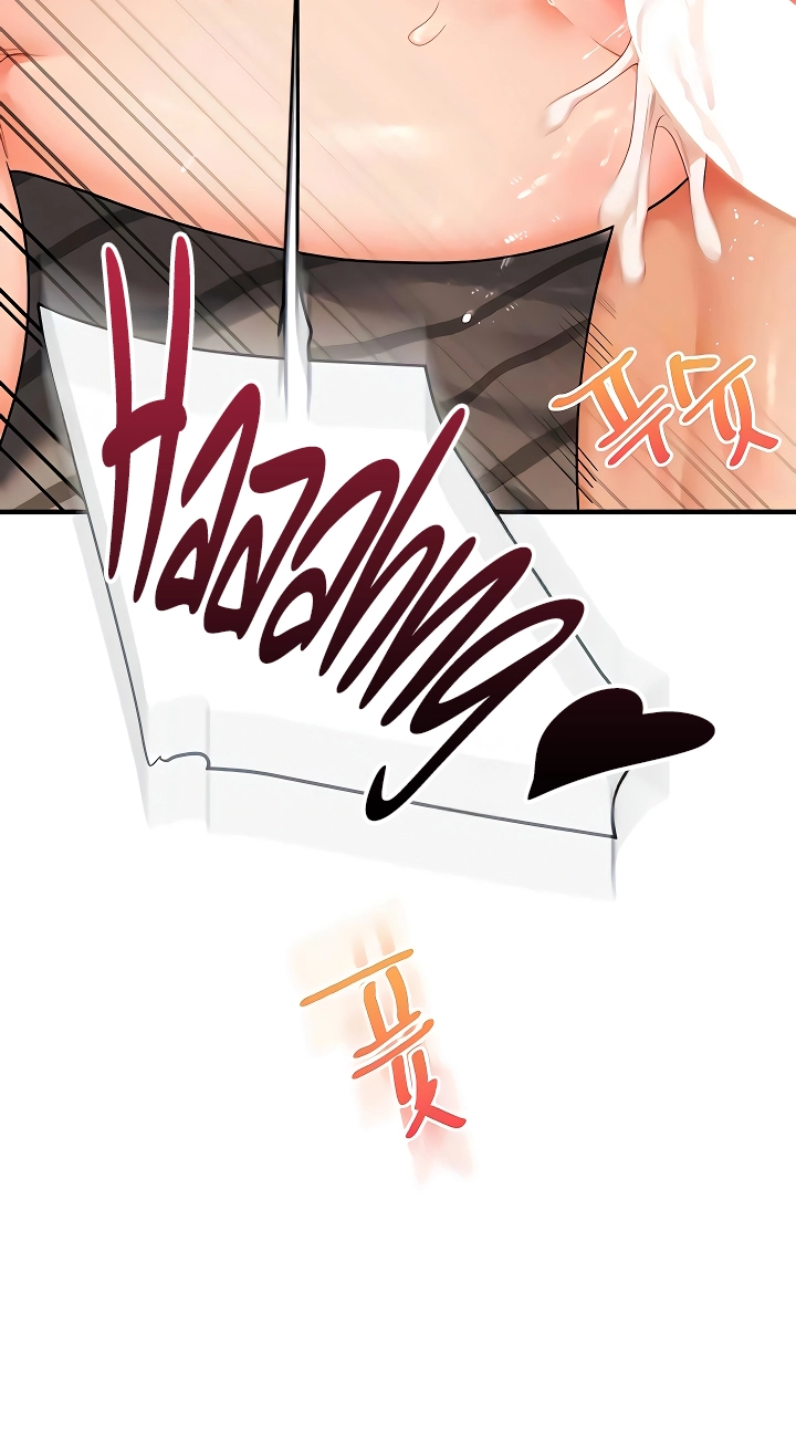 Read Relationship Reversal chapter 106 image 57 on Lezhin