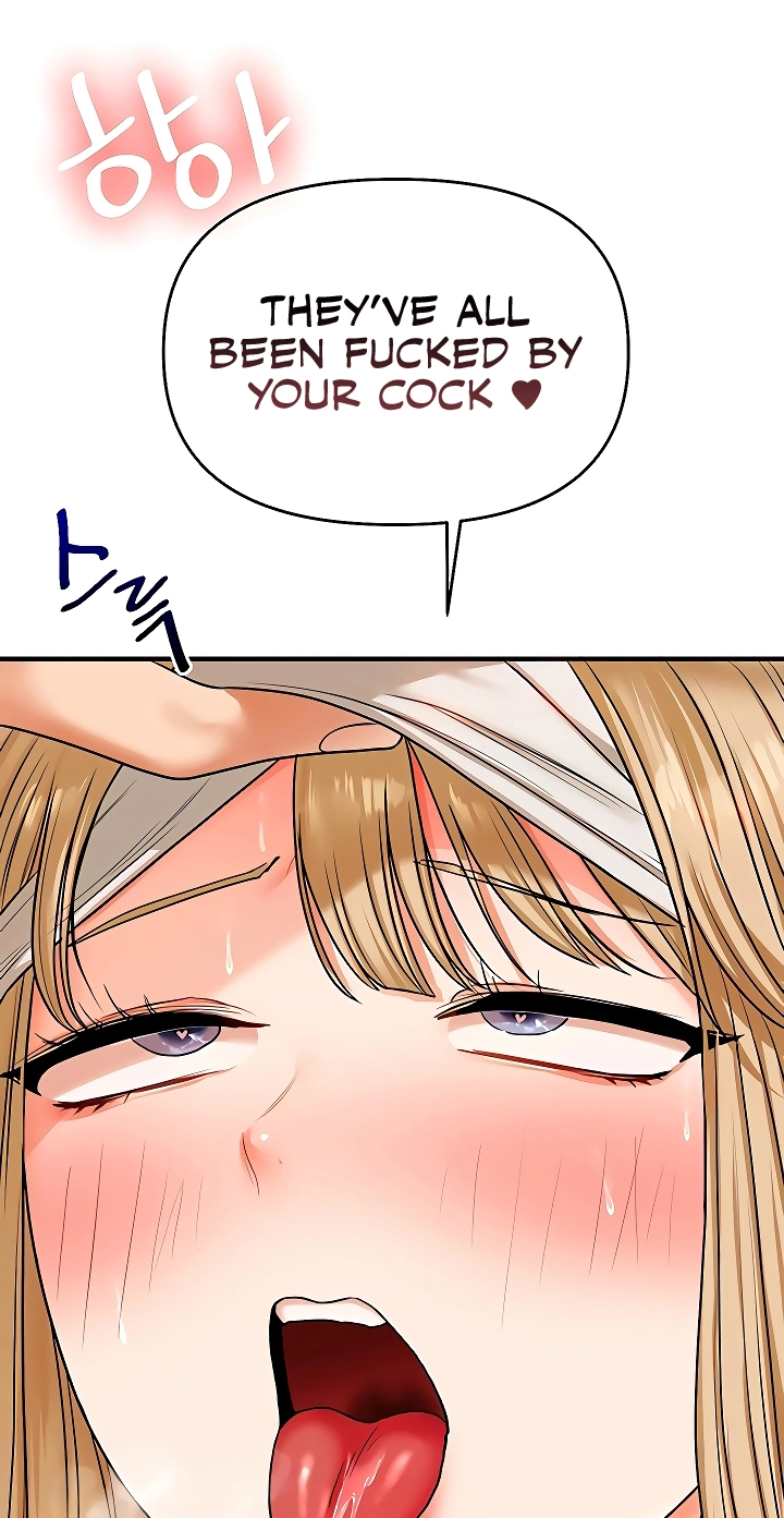 Read Relationship Reversal chapter 106 image 6 on Lezhin
