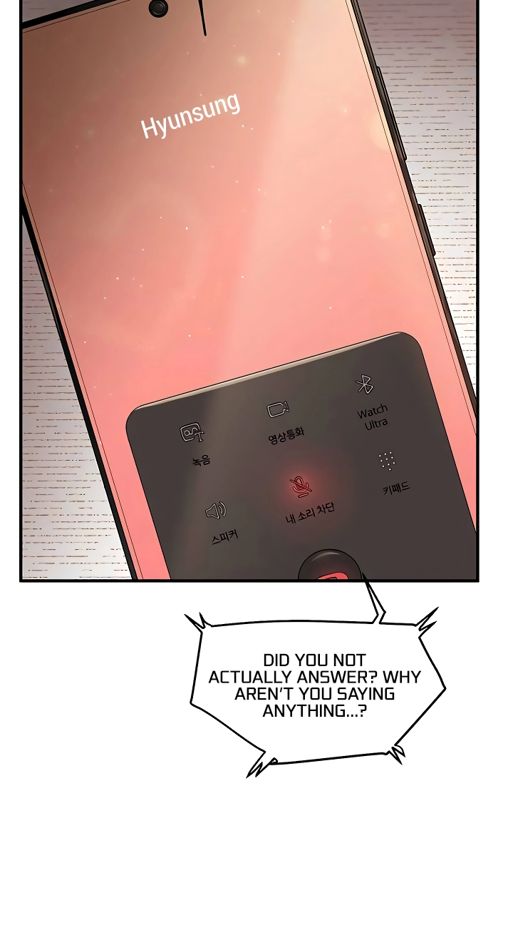 Read Relationship Reversal chapter 106 image 65 on Lezhin