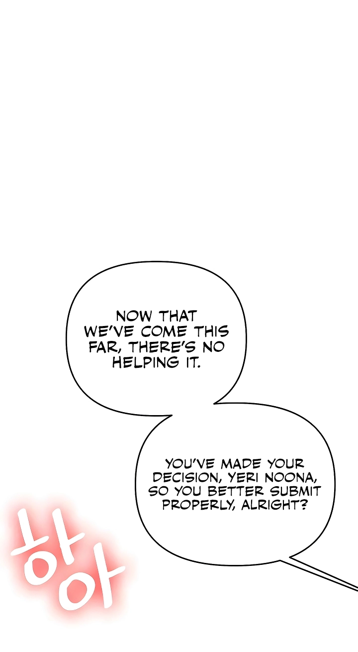 Read Relationship Reversal chapter 106 image 66 on Lezhin