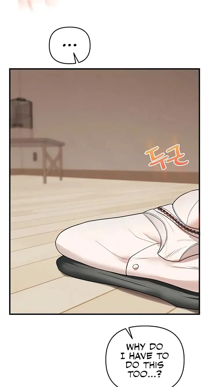 Read Relationship Reversal chapter 106 image 69 on Lezhin