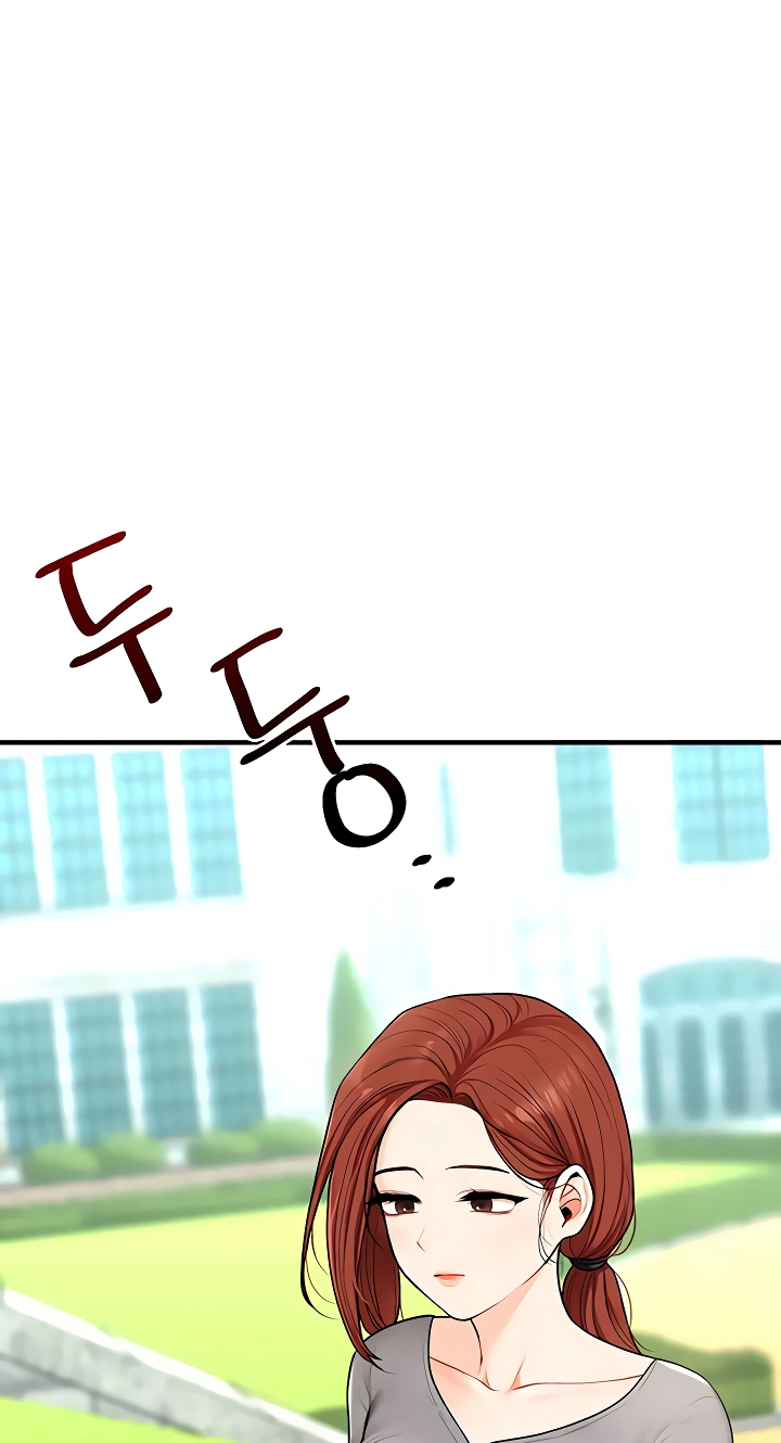Read Relationship Reversal chapter 106 image 80 on Lezhin