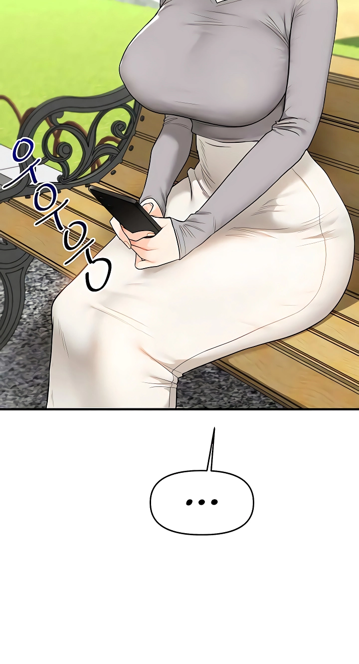 Read Relationship Reversal chapter 106 image 81 on Lezhin