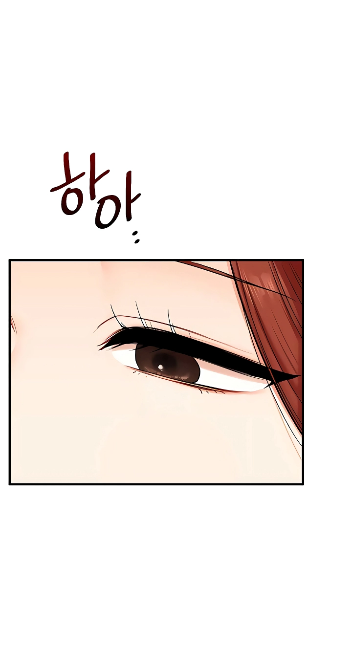 Read Relationship Reversal chapter 106 image 82 on Lezhin