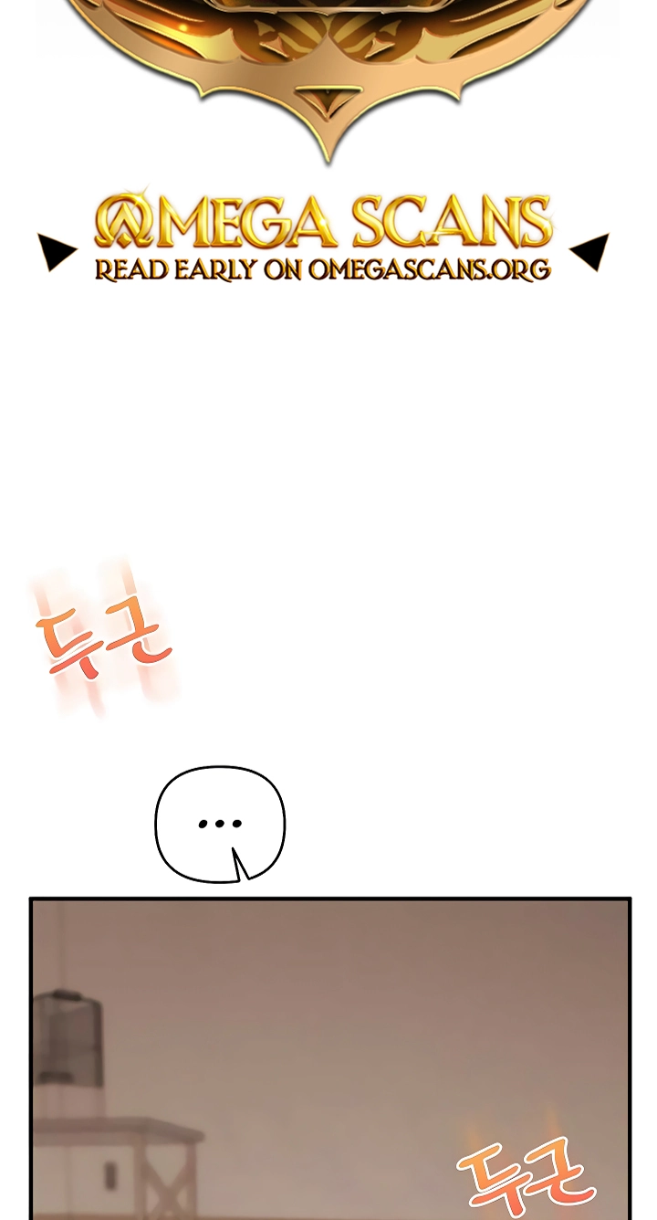 Read Relationship Reversal chapter 107 image 1 on Lezhin
