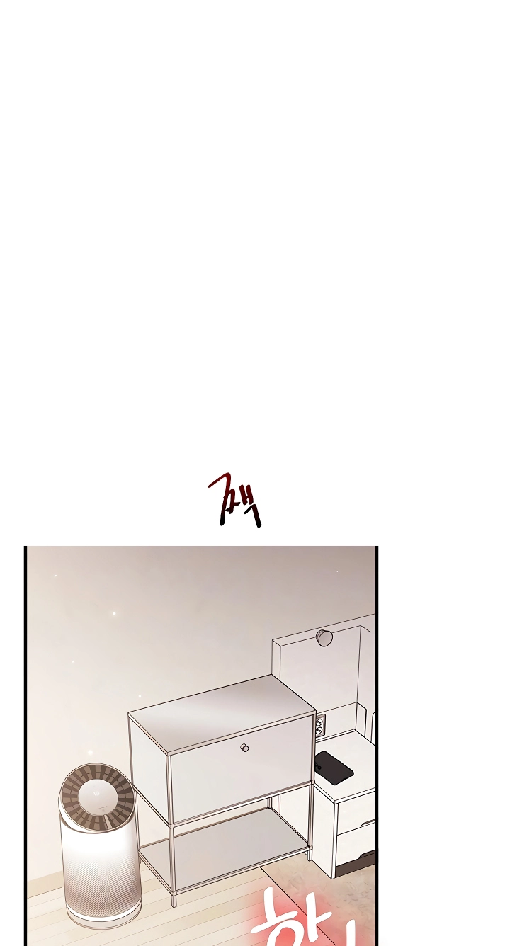 Read Relationship Reversal chapter 107 image 10 on Lezhin