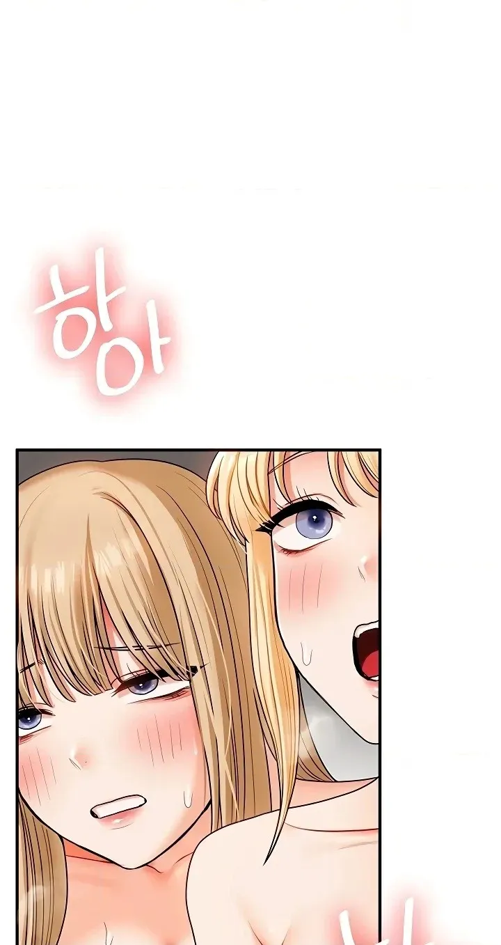 Read Relationship Reversal chapter 107 image 19 on Lezhin