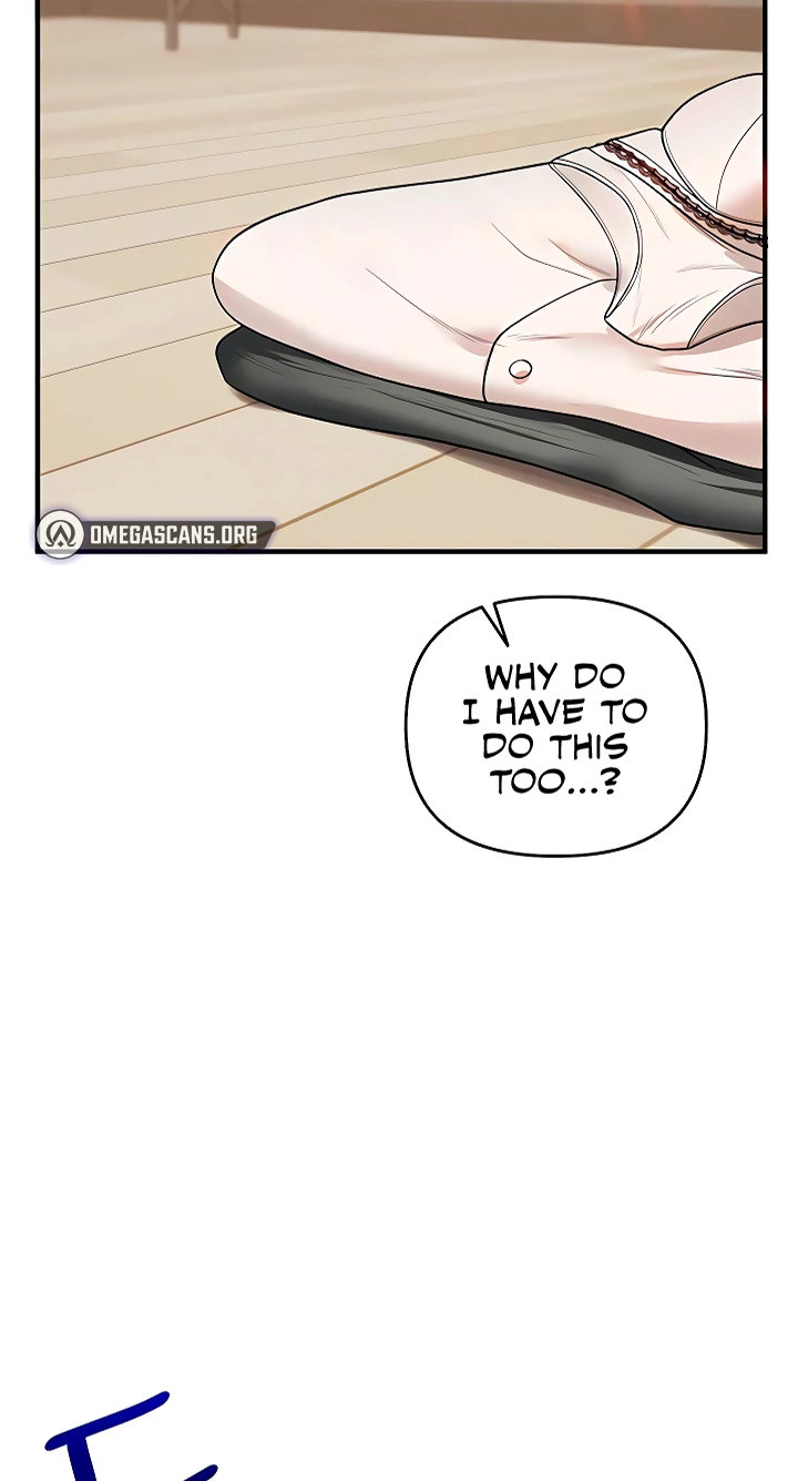 Read Relationship Reversal chapter 107 image 2 on Lezhin