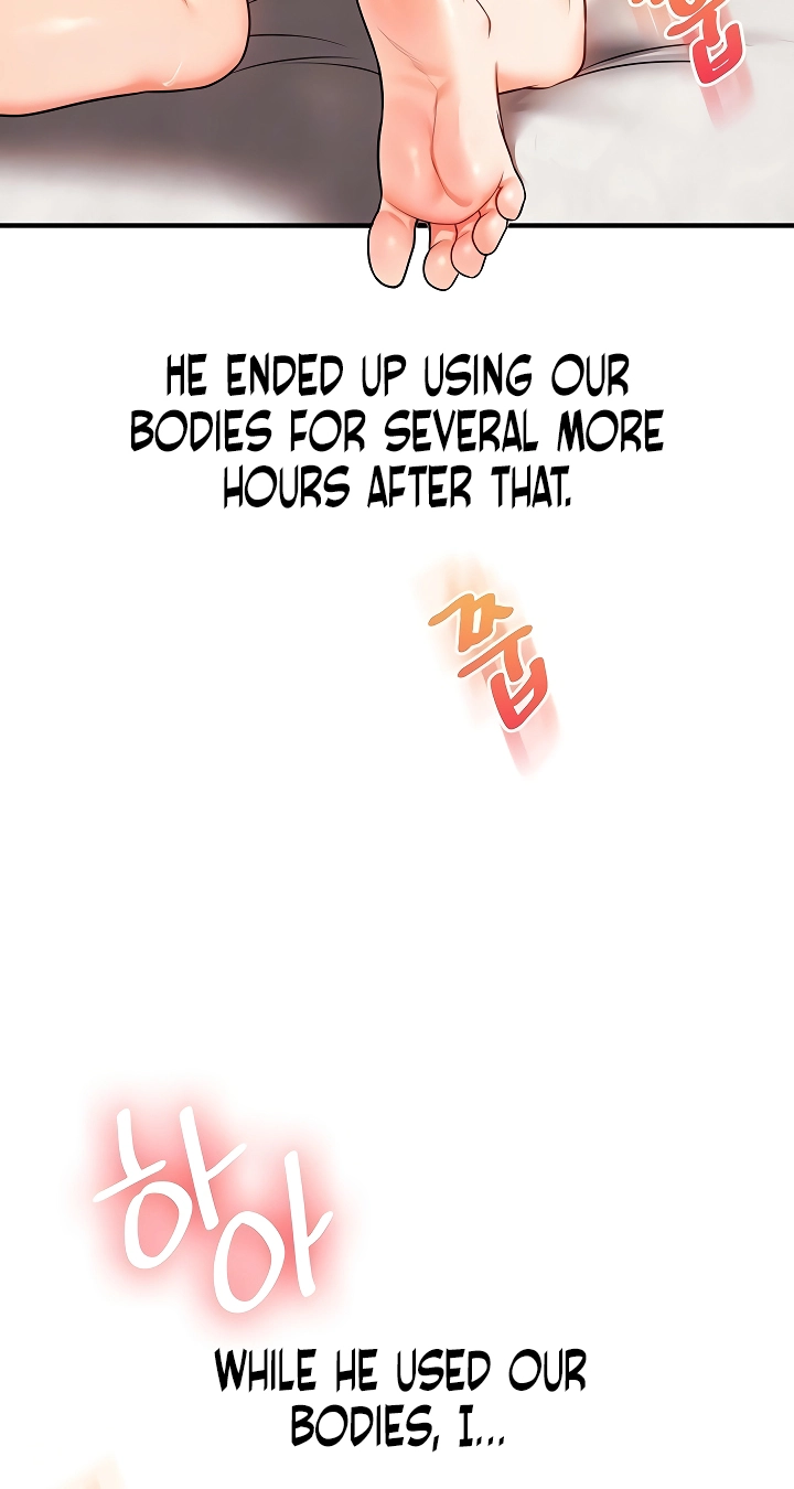 Read Relationship Reversal chapter 107 image 22 on Lezhin