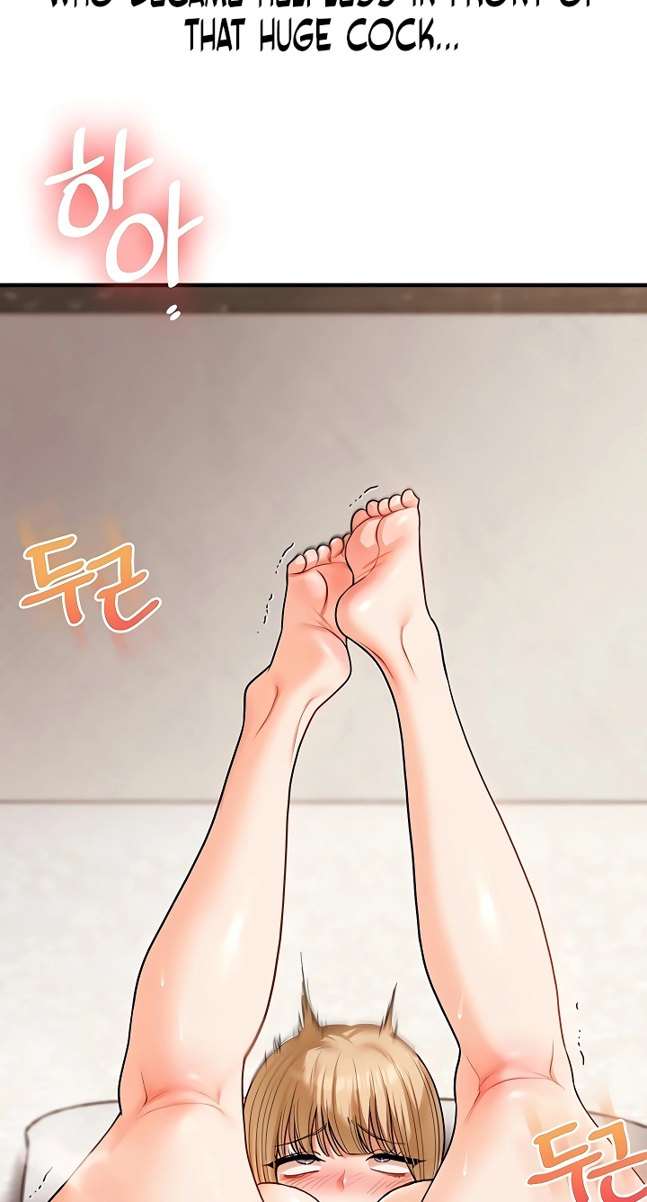 Read Relationship Reversal chapter 107 image 27 on Lezhin