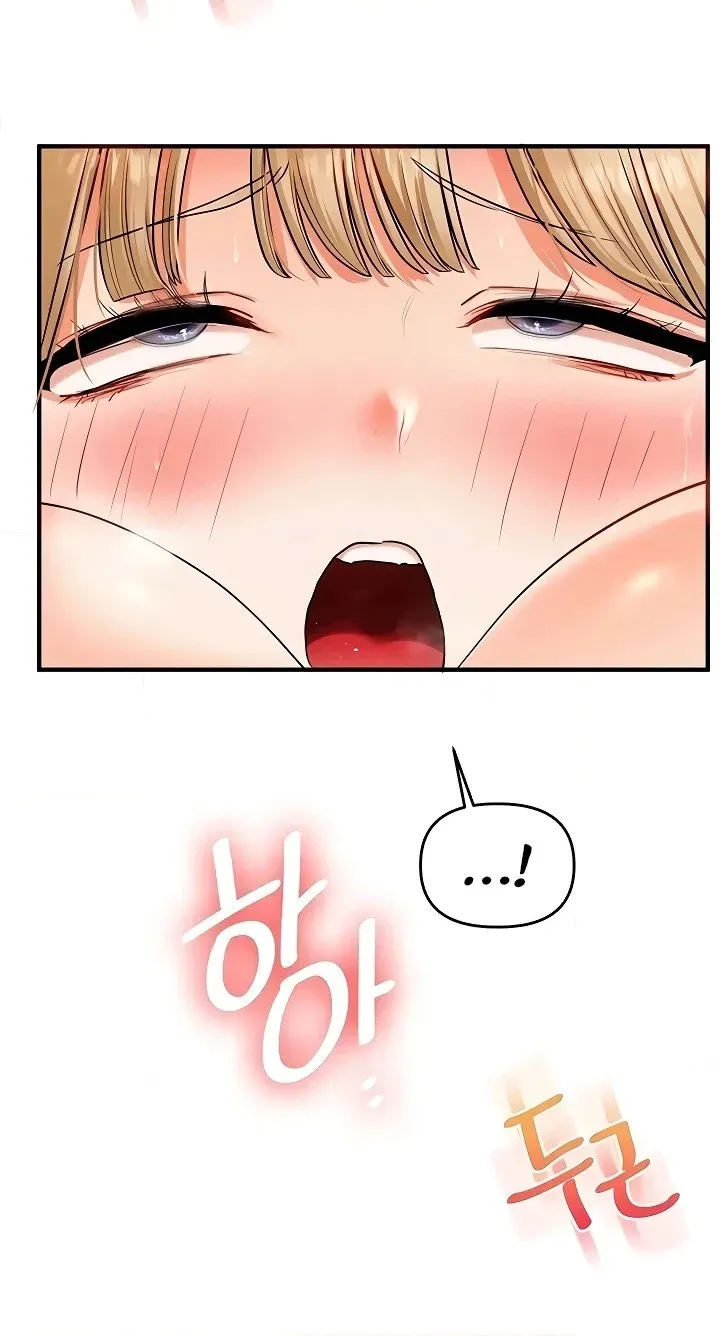 Read Relationship Reversal chapter 107 image 29 on Lezhin