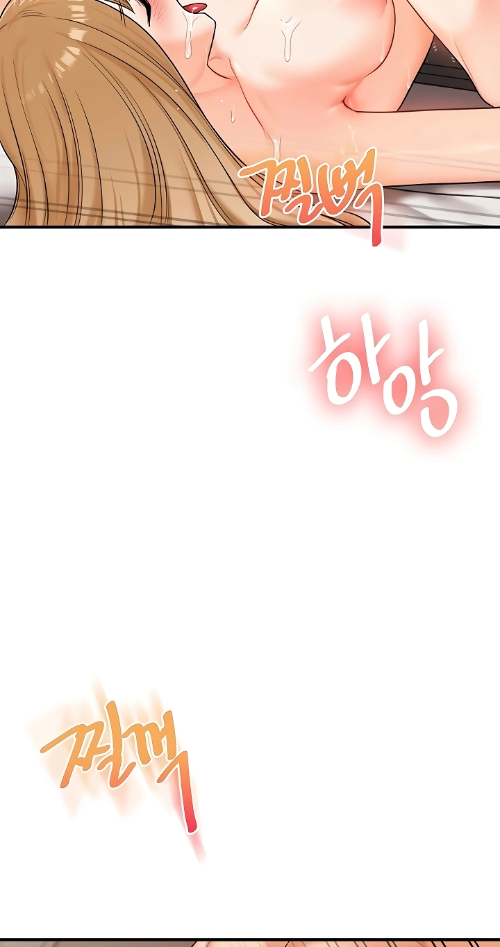 Read Relationship Reversal chapter 107 image 35 on Lezhin