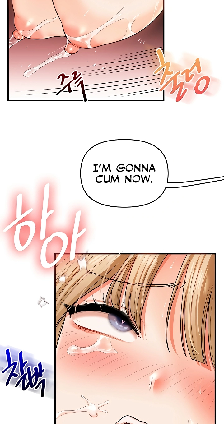 Read Relationship Reversal chapter 107 image 38 on Lezhin