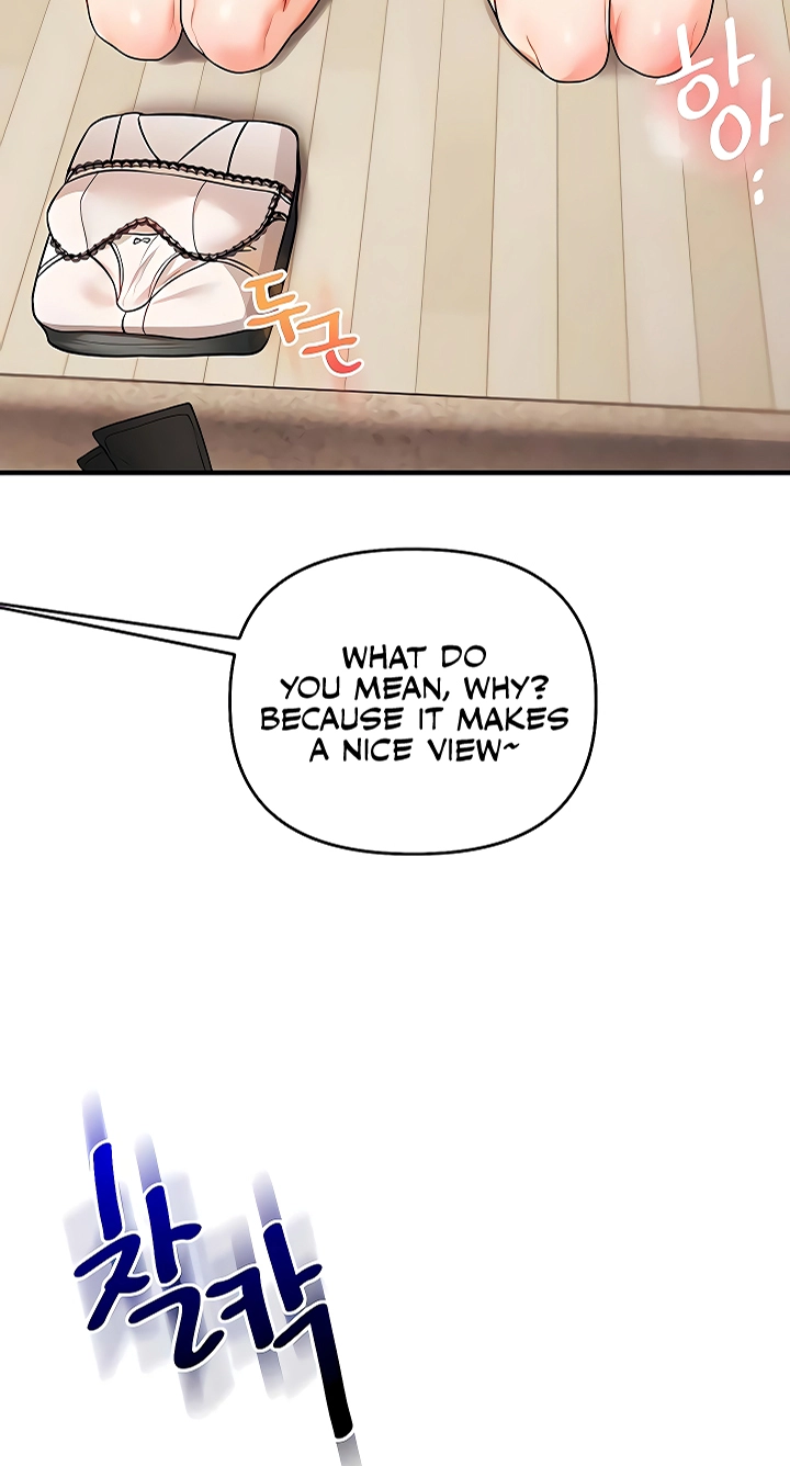 Read Relationship Reversal chapter 107 image 4 on Lezhin
