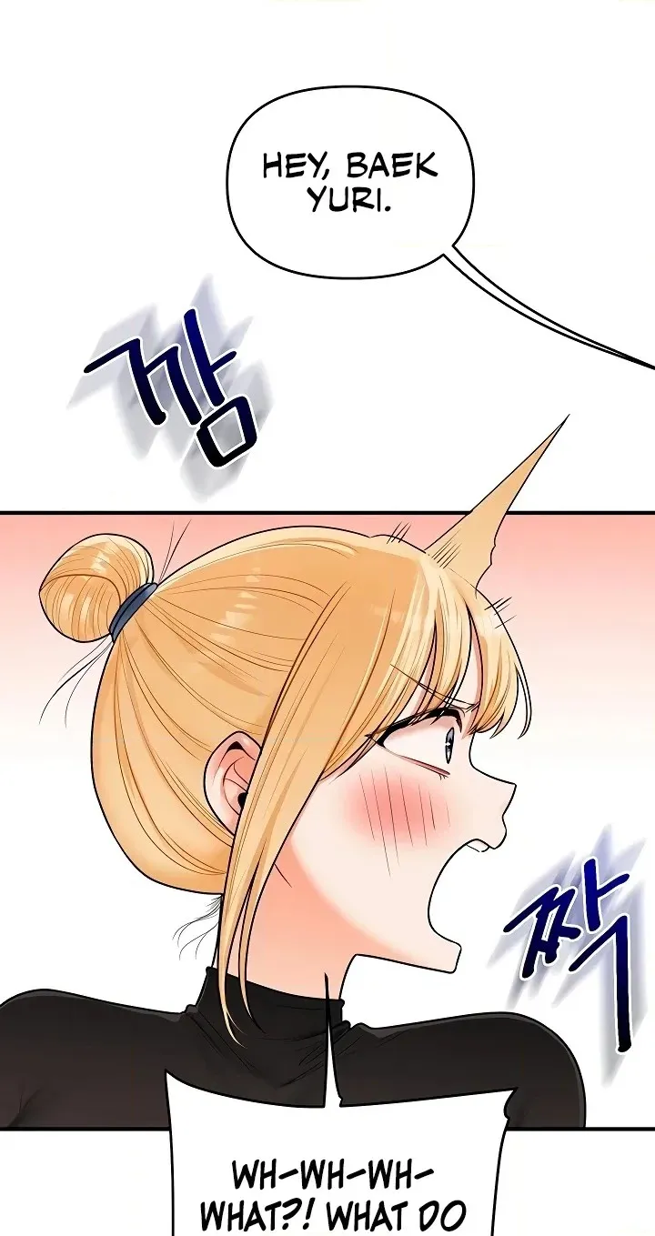 Read Relationship Reversal chapter 107 image 49 on Lezhin
