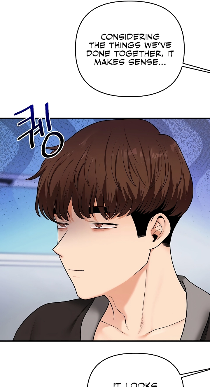 Read Relationship Reversal chapter 107 image 56 on Lezhin
