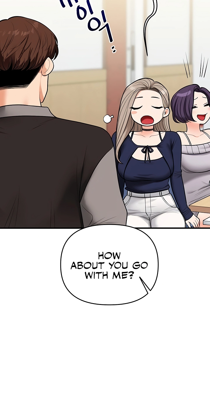 Read Relationship Reversal chapter 107 image 73 on Lezhin
