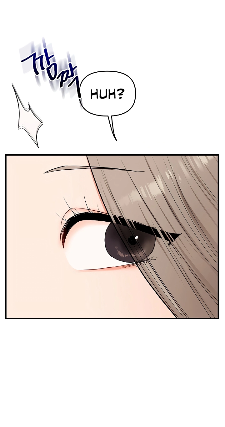 Read Relationship Reversal chapter 107 image 74 on Lezhin
