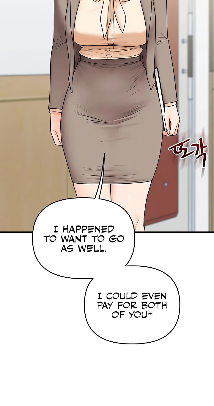Read Relationship Reversal chapter 107 image 76 on Lezhin
