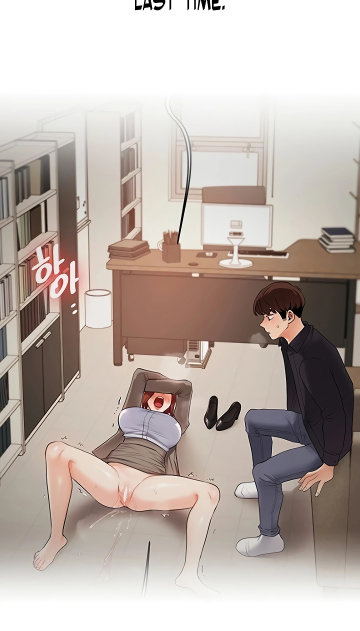 Read Relationship Reversal chapter 107 image 80 on Lezhin